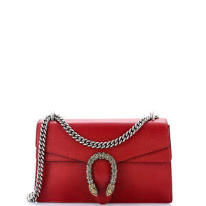 Gucci Dionysus Bag Leather Small #210643G11B